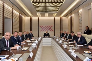 Tekstil Mühendisliği Algı Çalışması YÖK Protokol İmza Töreni