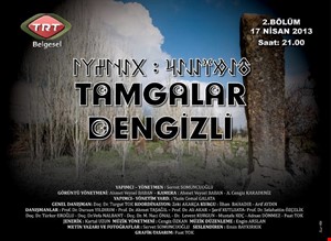 DENİZLİ, TRT-BELGESEL'de