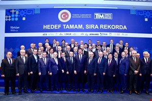 2017 Yılı İhracat Değerlendirmesi