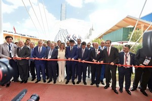 TÜRKİYE, Milano EXPO'ya Çıkarma Yaptı