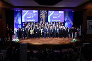 "DENİZLİ İHRACATÇILAR BİRLİĞİ İHRACATIN YILDIZLARI ÖDÜL TÖRENİ" Gerçekleşti.