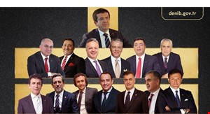 Tekstil ve Konfeksiyonun Kalbi Denizli'de Atacak...